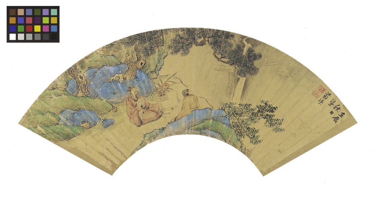 Dois estudiosos em uma paisagem montanhosa, 1656 (tinta e cores em papel dourado montado a bordo) de Lan Ying