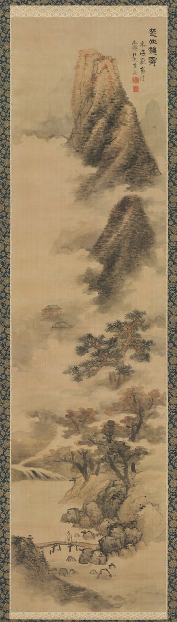 Limpeza de névoas de outono nas montanhas de Chu, 1600s. de Lan Ying