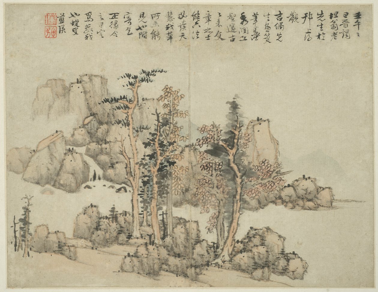 Paisagem ao estilo dos antigos mestres: Comentário do artista de Lan Ying