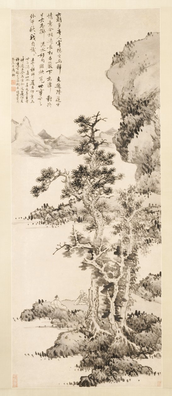 Zhi e Xus Pure Conversation, 1643. de Lan Ying