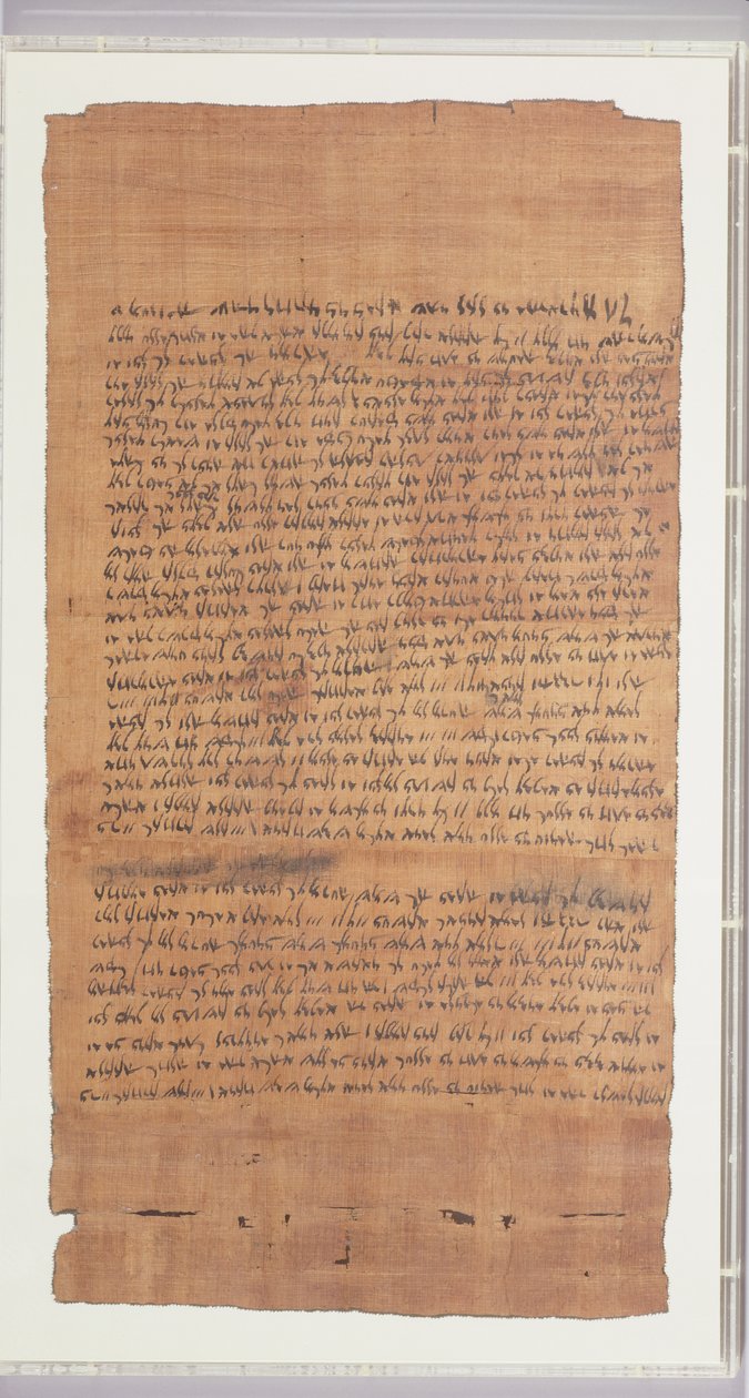 Venda de casas (Anani e Tamut vendem sua casa para o genro) Aramaico, feito na Ilha Elefantina, Egito, durante o reinado de Artxerxes II, 12 de dezembro de 402 aC (tinta em papiro) de Late Period Egyptian