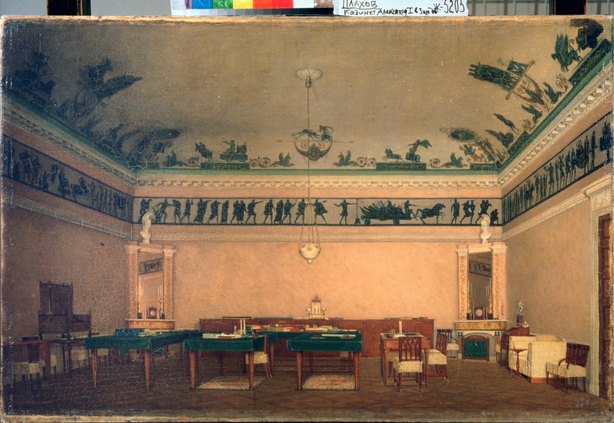 O estudo do Imperador Alexandre I (1777-1825) - Pintura de Lavr Kuzmich Plakhov (1810-1881), óleo sobre tela de Lavr Kuzmich Plakhov
