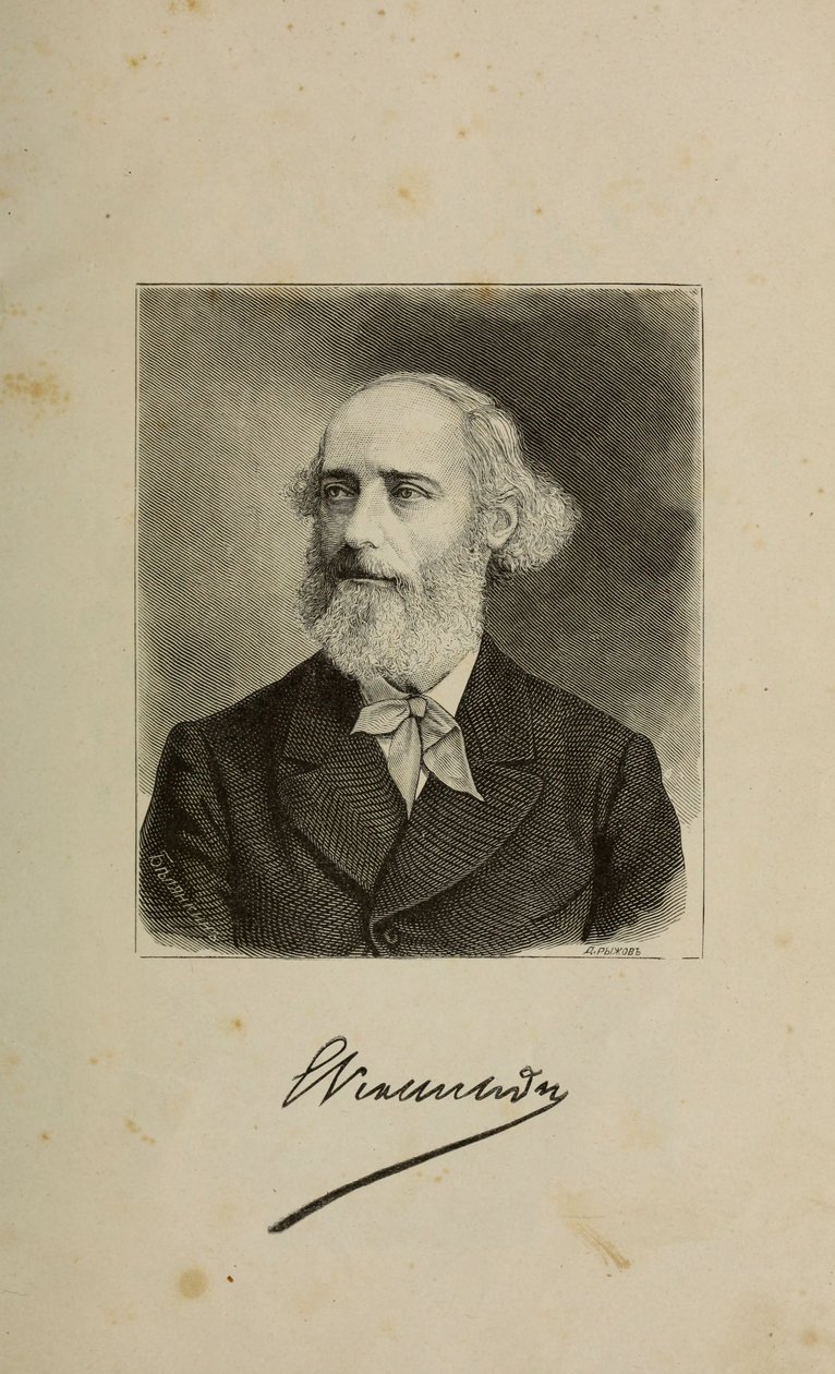 Retrato de Eugène Viollet-le-Duc 1814-1879, 1879. de Lavr Lavrovich Belyankin