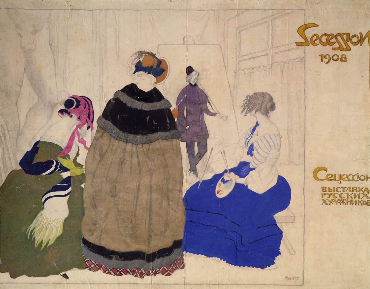Estudos de fantasia de Leon Bakst