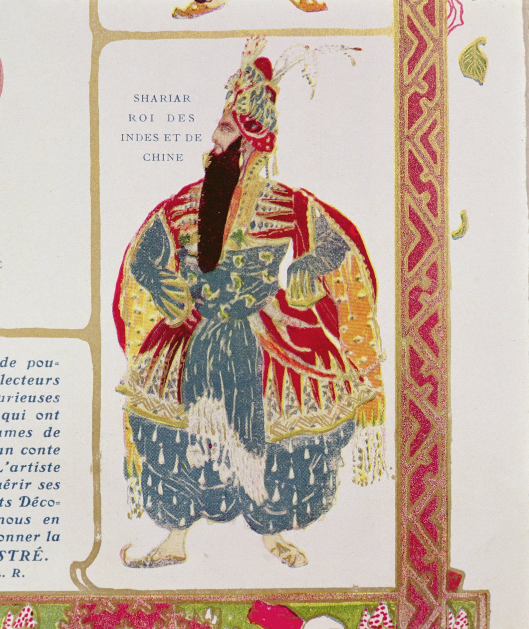 Shariar, Rei das Índias e China, figurino para a produção de &39;Scheherazade&39; de Diaghilev, 1910 de Leon Bakst
