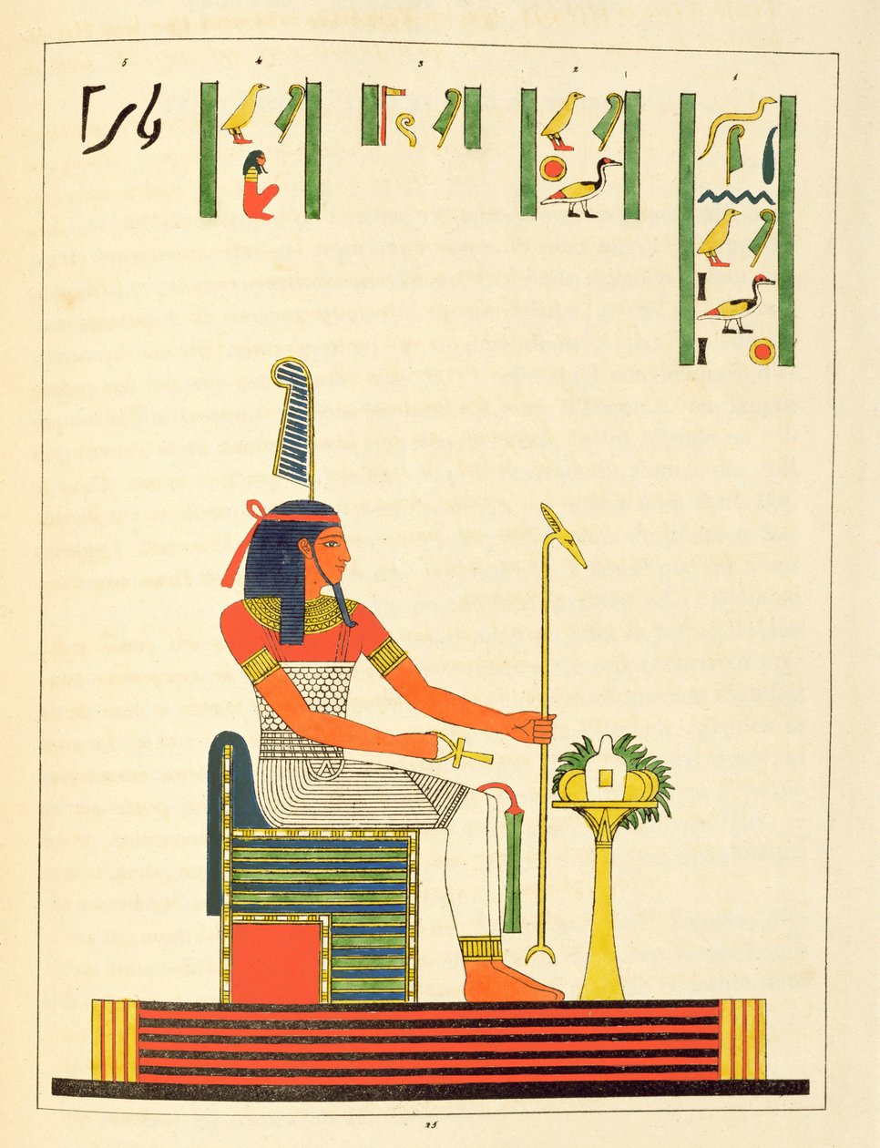 O deus Shu, ilustração do panteão egípcio: coleção de personagens mitológicos do Egito antigo por Jean-François Champollion, publicado em 1823-25 de Leon Jean Joseph Dubois