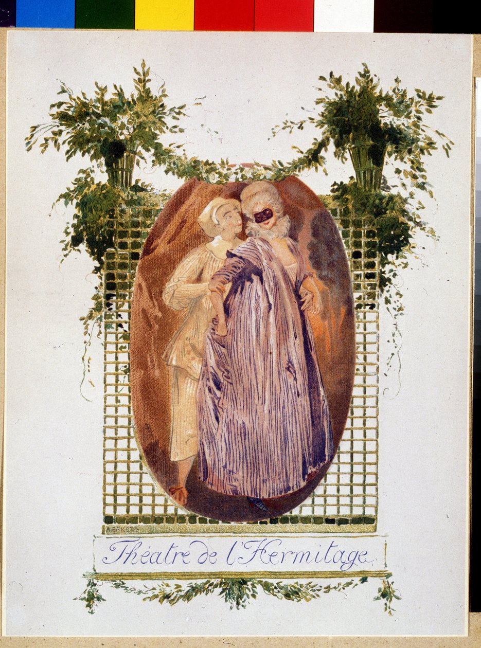 Capa de um programa do Teatro Ermitage de Leon Bakst