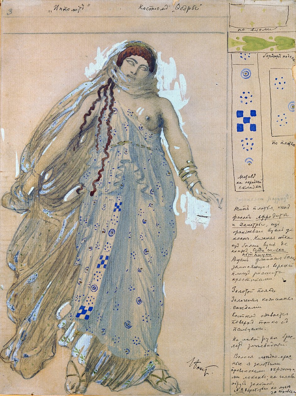 Phaedra. Figurino do drama Hipólito de Eurípides, 1902 de Leon Bakst