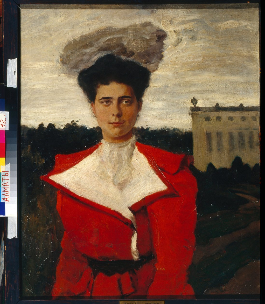 "Retrato de Helene Vladimirovna de Russie (1882-1957)" (Retrato da Grã-Duquesa Elena Vladimirovna da Rússia (1882-1957)) Peinture de Leon Bakst (1866-1924) Dim 81x65 cm Óleo sobre tela Museu Estatal de Arte do Cazaquistão, Almaty de Leon Bakst