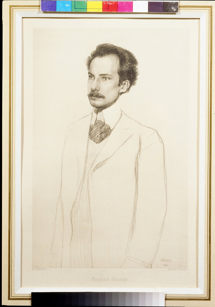Retrato do poeta Andrei Bely (Andre Biely) (1880-1934) par Bakst, Leon (1866-1924). Litografia de Leon Bakst