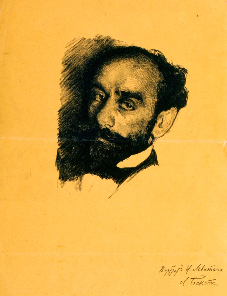 Retrato do artista Isaak Levitan, 1899. de Leon Bakst