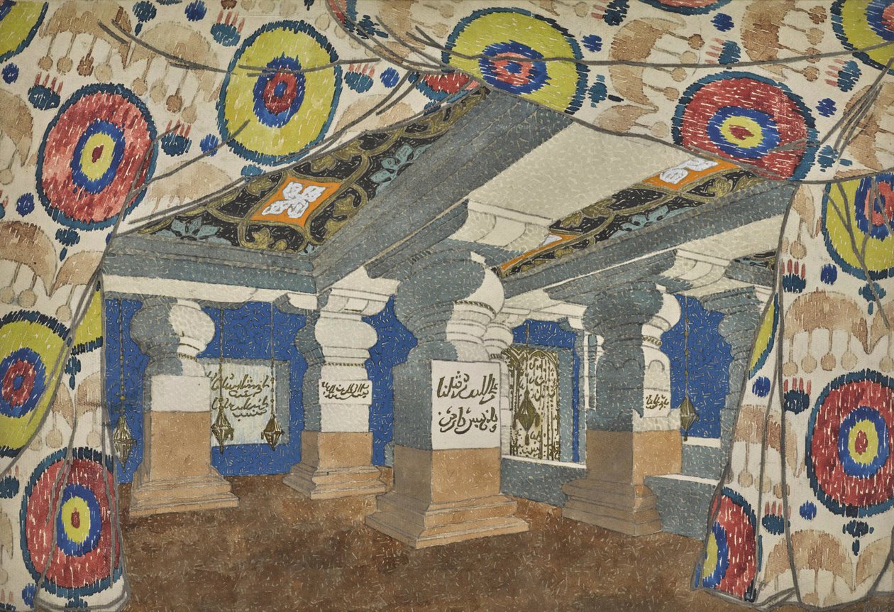 Cenografia da revista Aladin, ou a Lâmpada Maravilhosa, 1919. de Leon Bakst