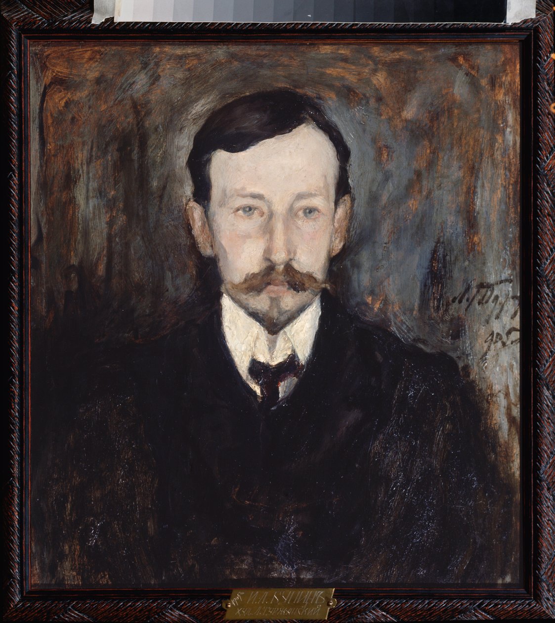 Retrato do Autor Ivan A Bunin (1870-1945) - Pintura de Leonard Viktorovich Turzhansky (1875-1945), óleo sobre tela de Leonard Viktorovich Turzhansky