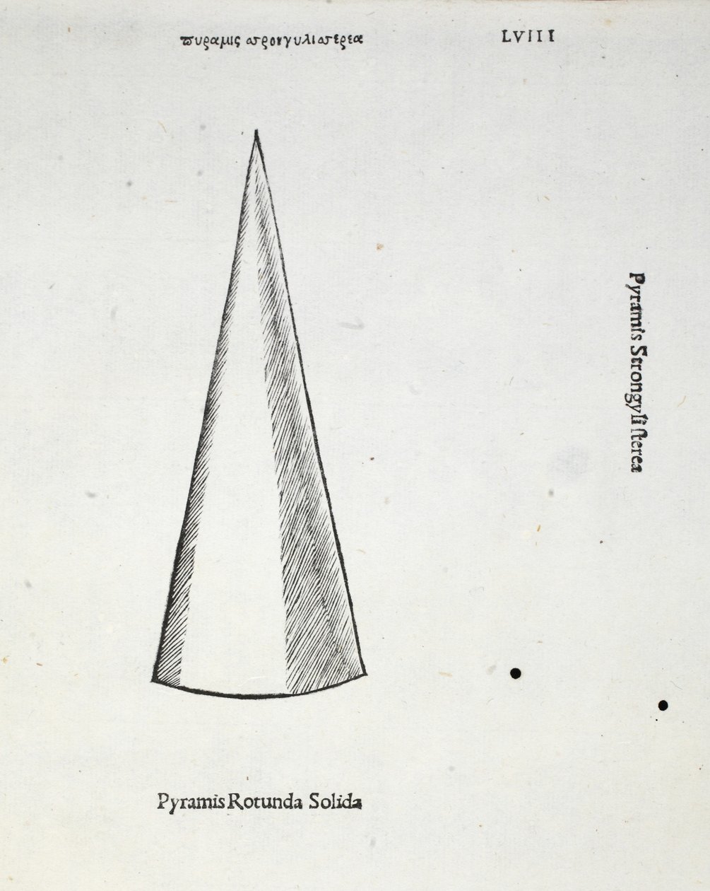 Um cone de sólidos a partir de um &39;proporção divina&39; por Luca Pacioli (c.1445-1517), originalmente pub. Veneza de 1509 de Leonardo da Vinci