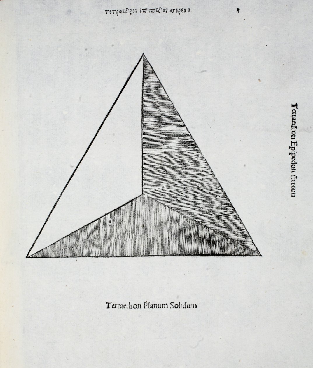 Tetraëdron plano sólido, a partir de uma &39;proporção divina&39; por Luca Pacioli (c.1445-1517), originalmente pub. Veneza de 1509 de Leonardo da Vinci