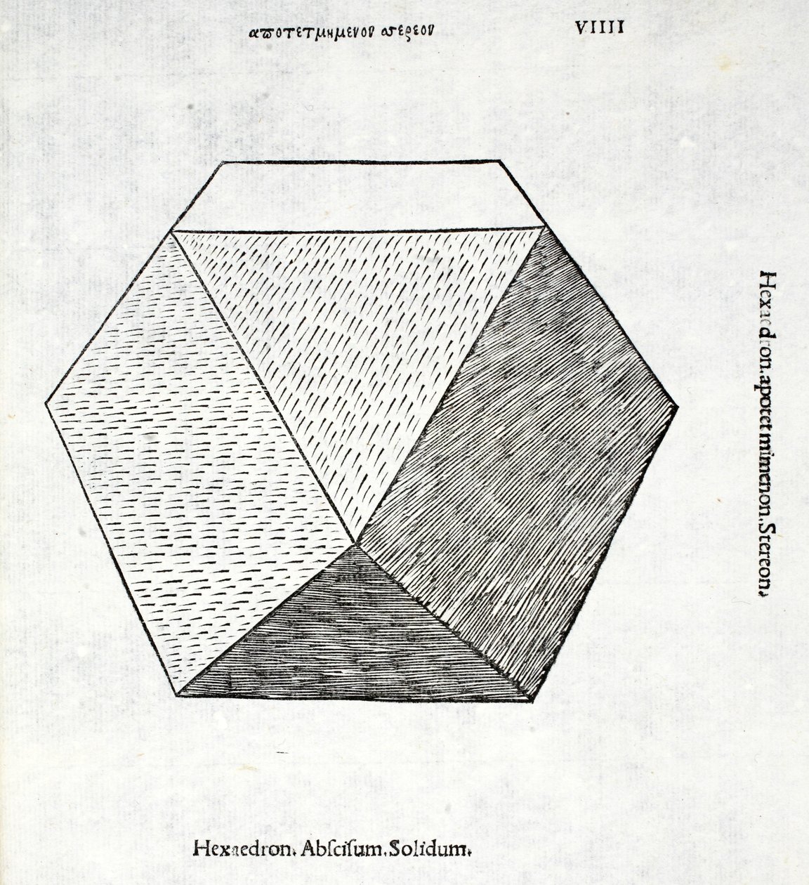 Hexaedron cortou inteiramente a partir de uma &39;proporção divina&39; por Luca Pacioli (c.1445-1517), originalmente pub. Veneza de 1509 de Leonardo da Vinci