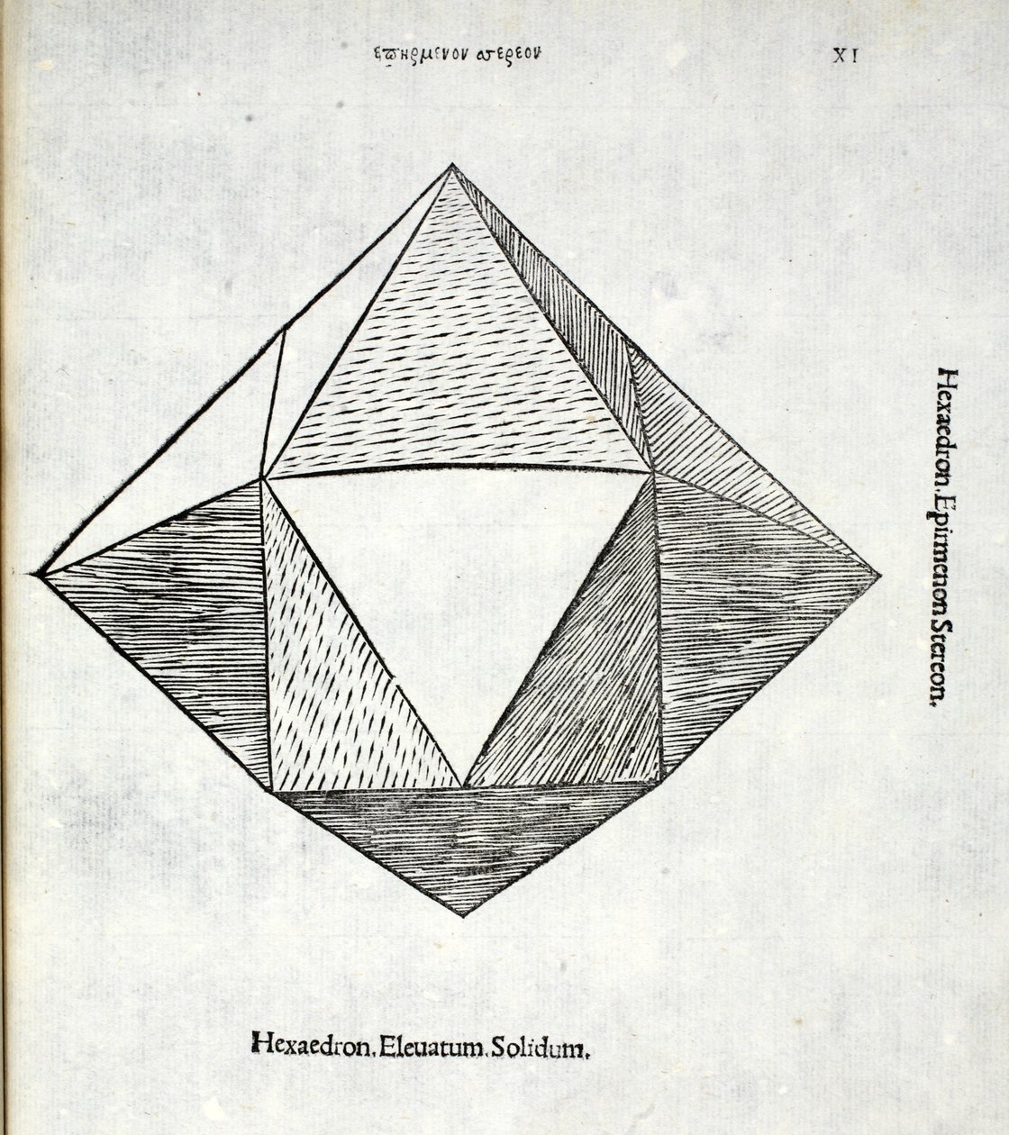 Hexaedron levantou inteiramente de uma &39;proporção divina&39; por Luca Pacioli (c.1445-1517), originalmente pub. Veneza de 1509 de Leonardo da Vinci