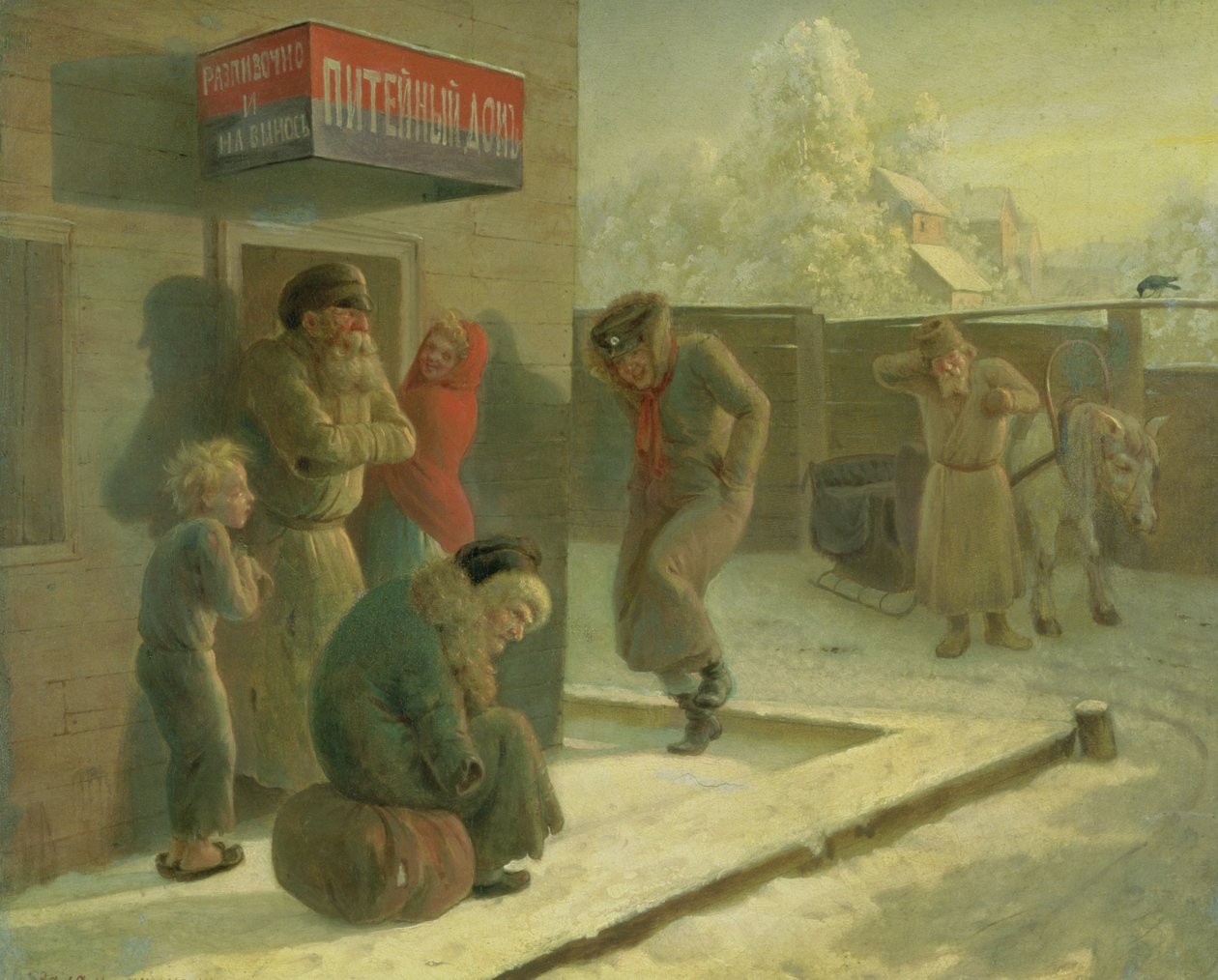 Um pub de Leonid Ivanovich Solomatkin