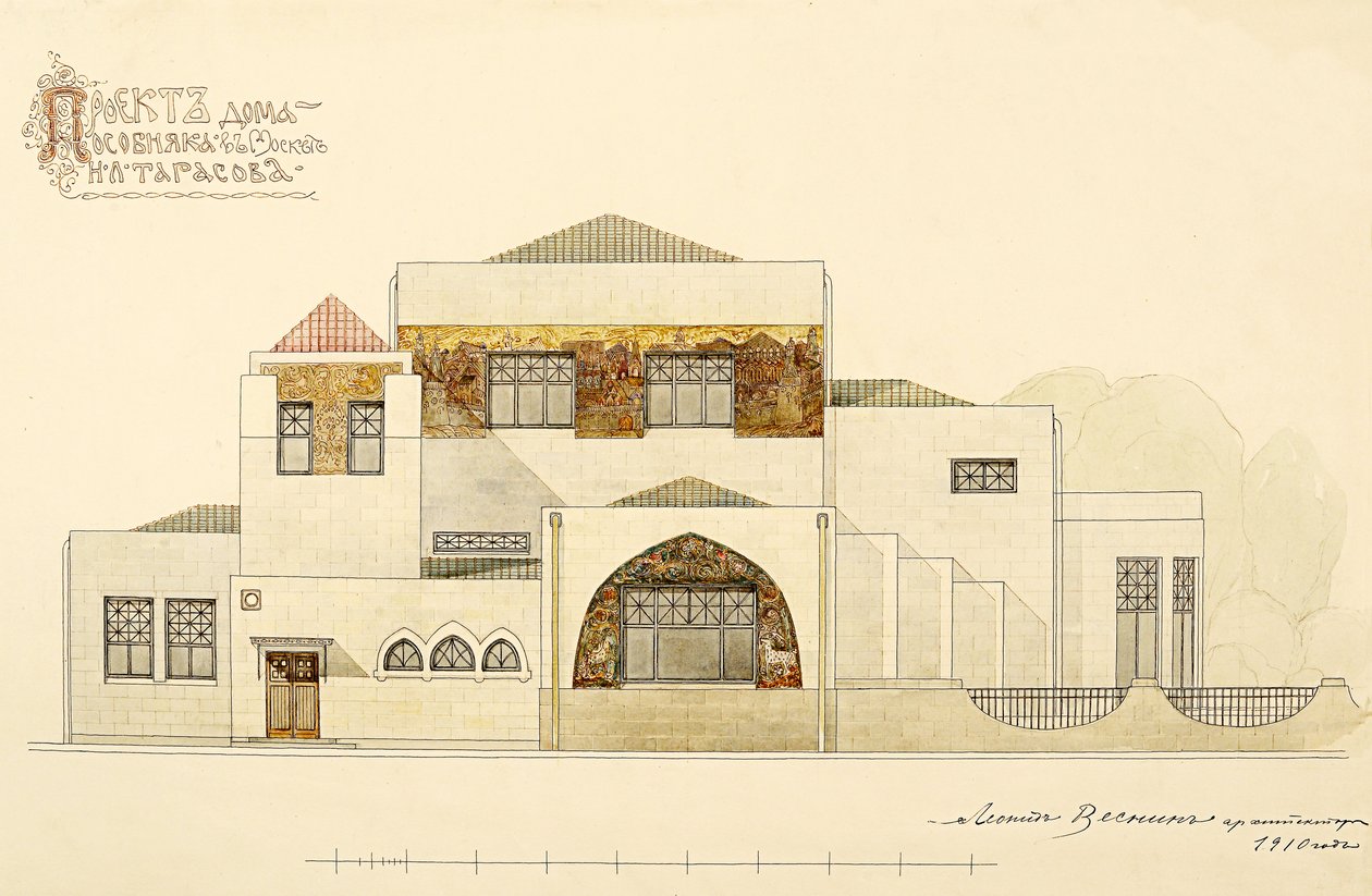 Projeto da Casa NL Tarasov, 1910-1911. de Leonid Aleksandrovich Vesnin