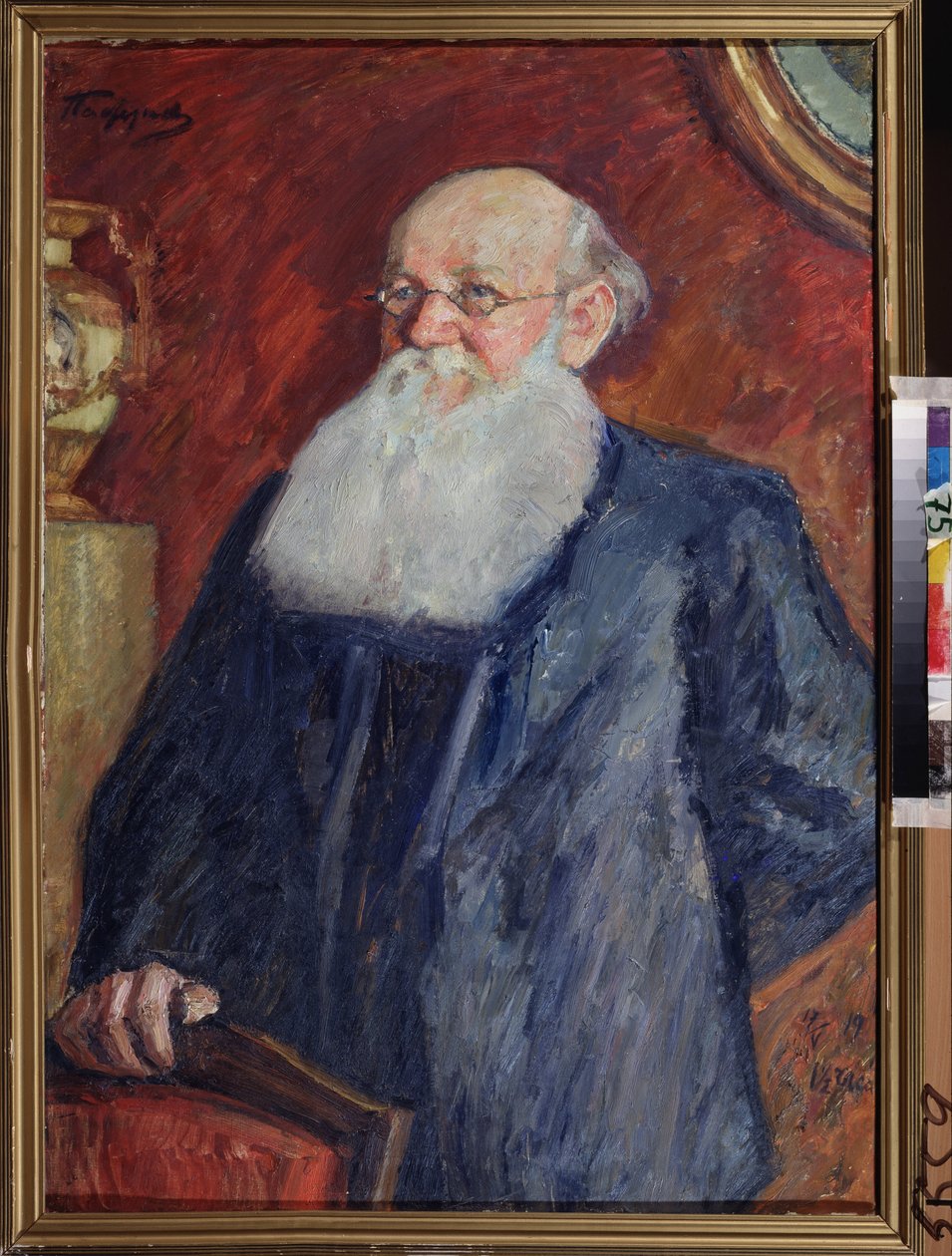 Retrato do revolucionário Conde Pierre (Pyotr) Alekseevich Kropotkin (Pyotr A. Kropotkin) (1842-1921). Pintura de Leonid Osipovich Pasternak (1862-1945), têmpera sobre tela de Leonid Osipovic Pasternak