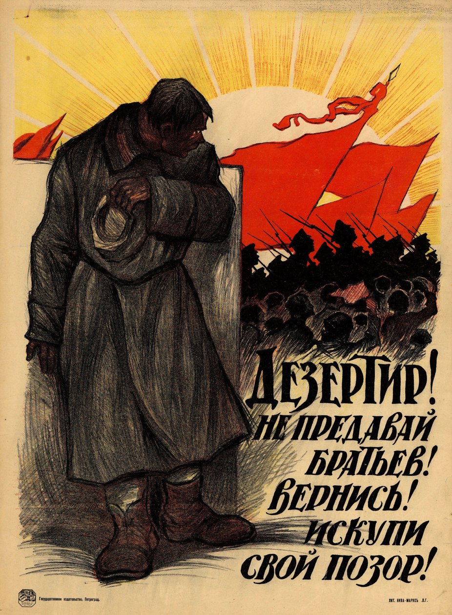 Desertor! Não traia seus irmãos! Volta!, 1919. de Leonid Osipovich Pasternak