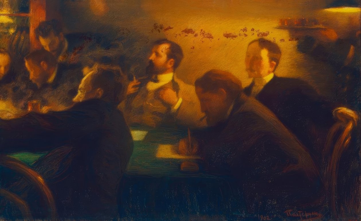 Reunião de professores da Escola de Pintura de Moscou, Bi de Leonid Osipovic Pasternak