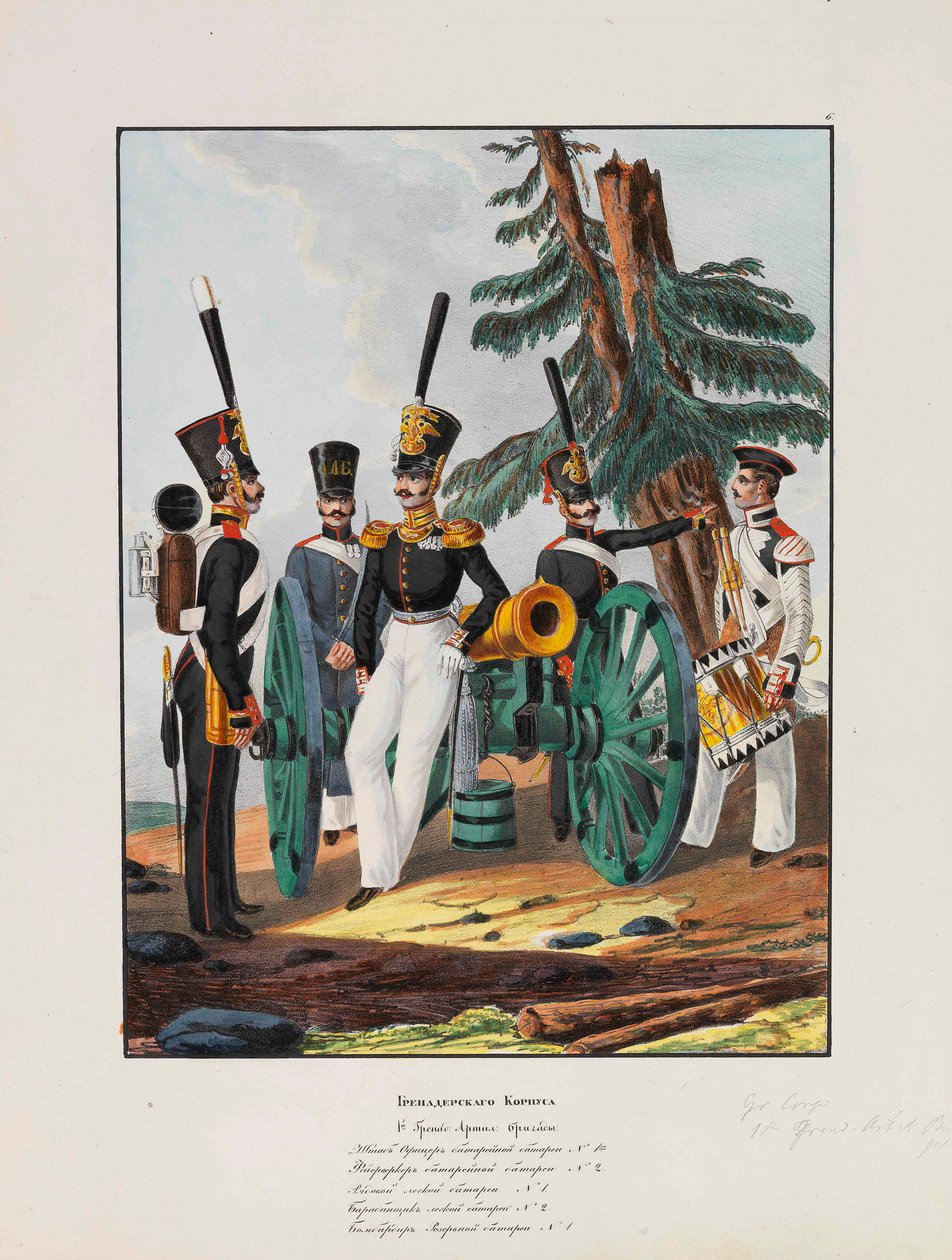 1ª Divisão Grenadier do Exército Imperial Russo, 1837-1839. de Lev Alexandrovich Belousov