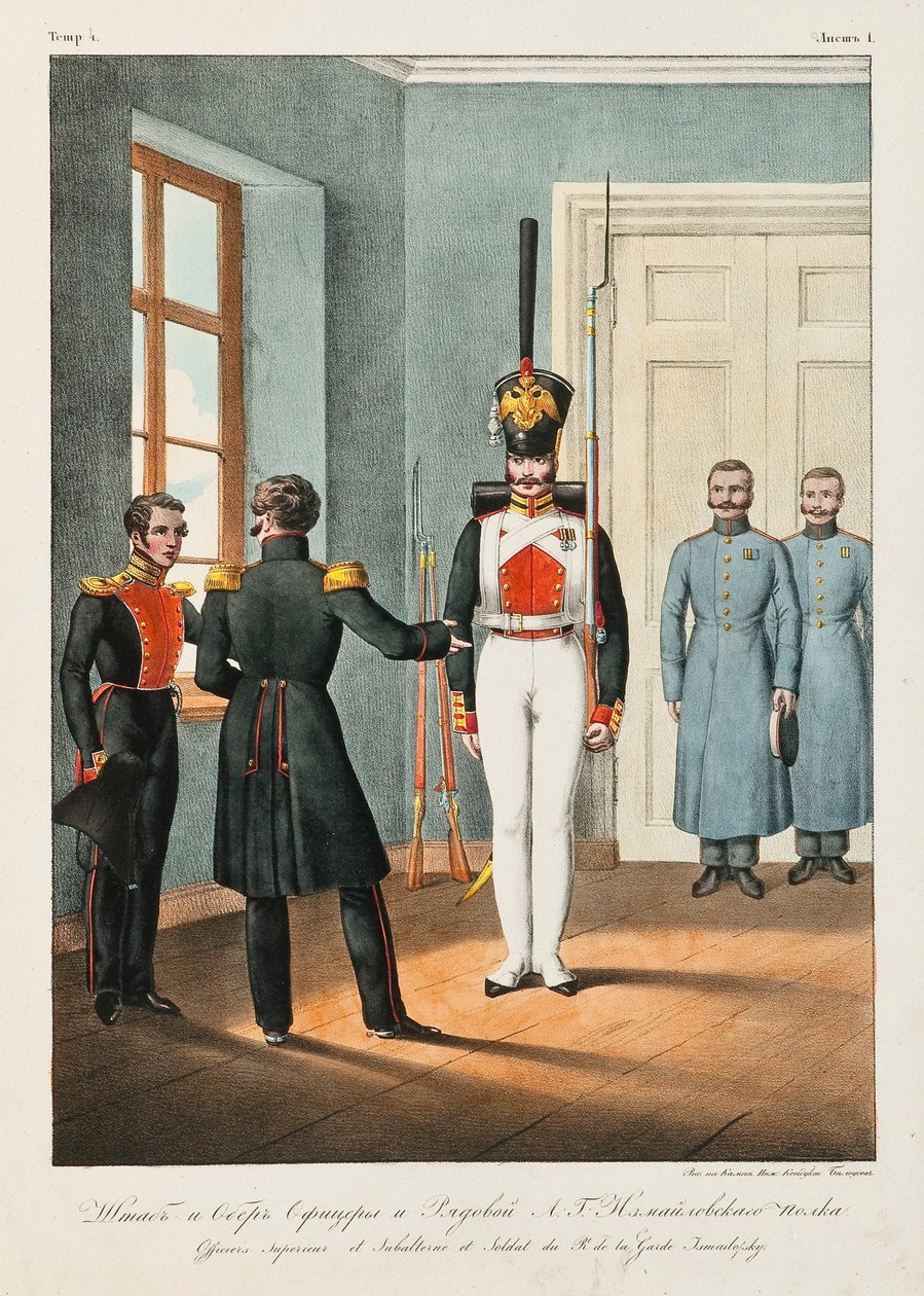 Oficiais e soldados do regimento de salva-vidas de Izmaylovsky, 1830-1840 de Lev Alexandrovich Belousov