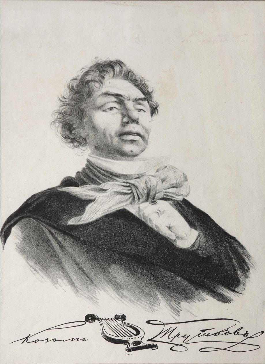 Retrato de Kozma Prutkov de Lev Felixovich Lagorio