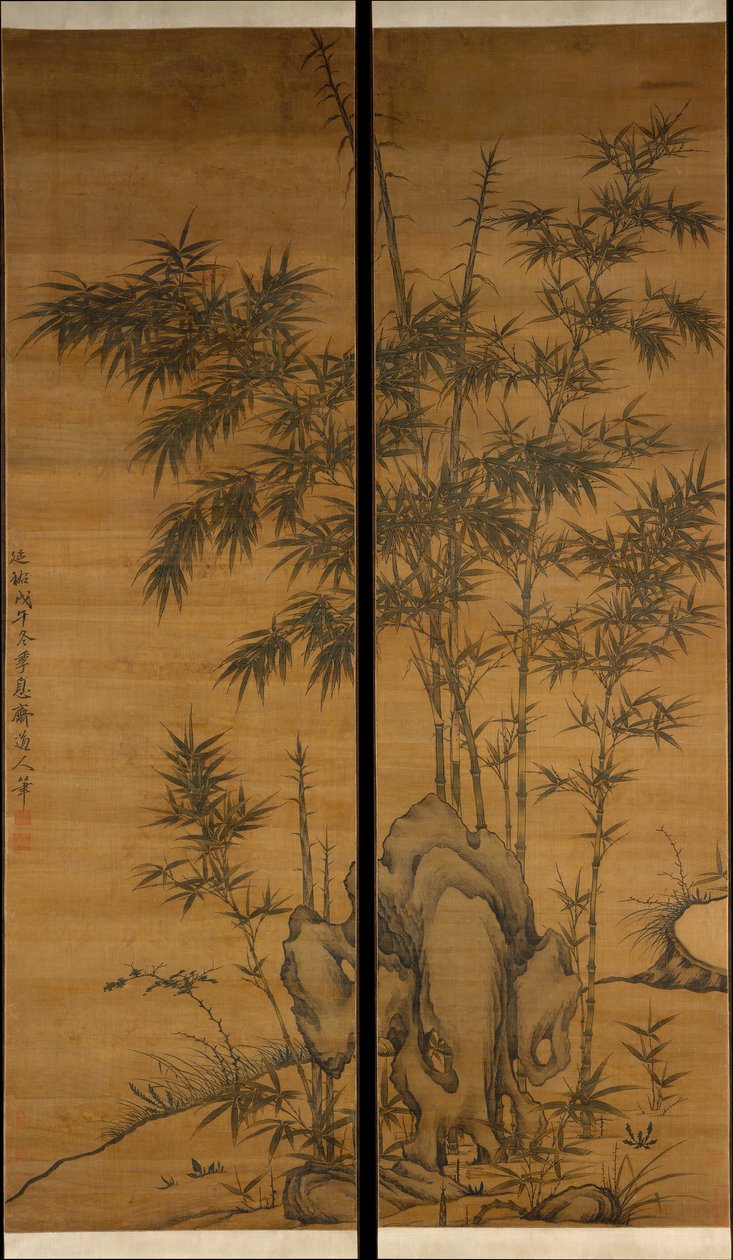 Bambu e rochas, datado de 1318. de Li Kan