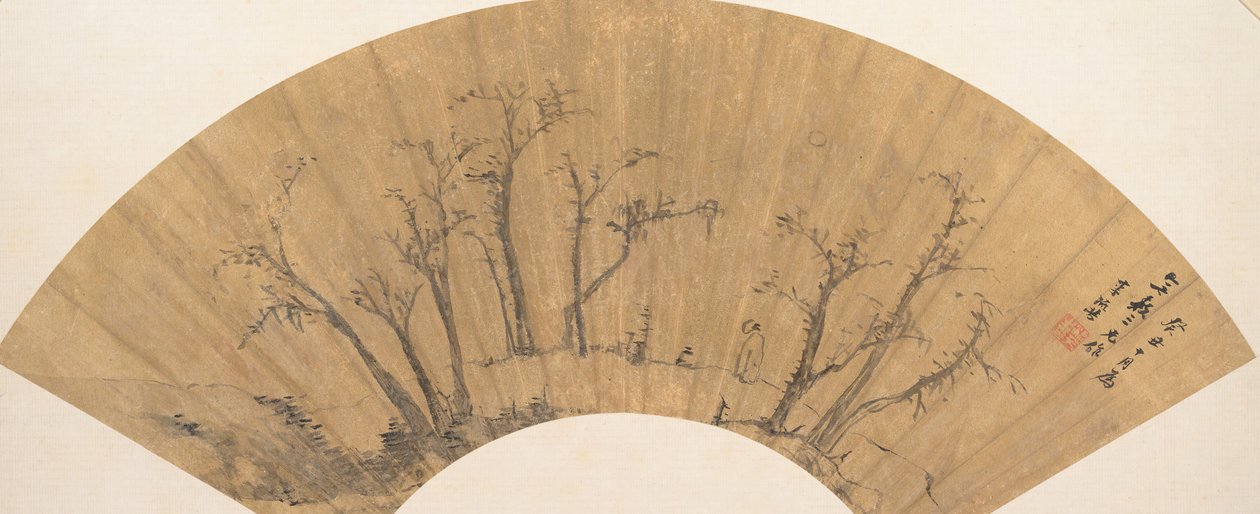 Paisagem, 1613. de Li Liufang