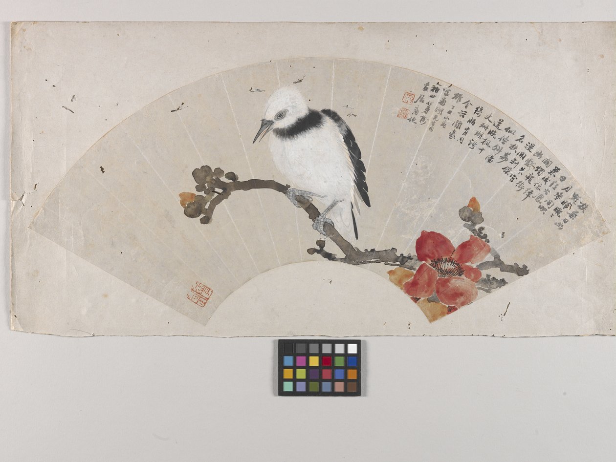 Pássaro e hibisco de Lian Ju