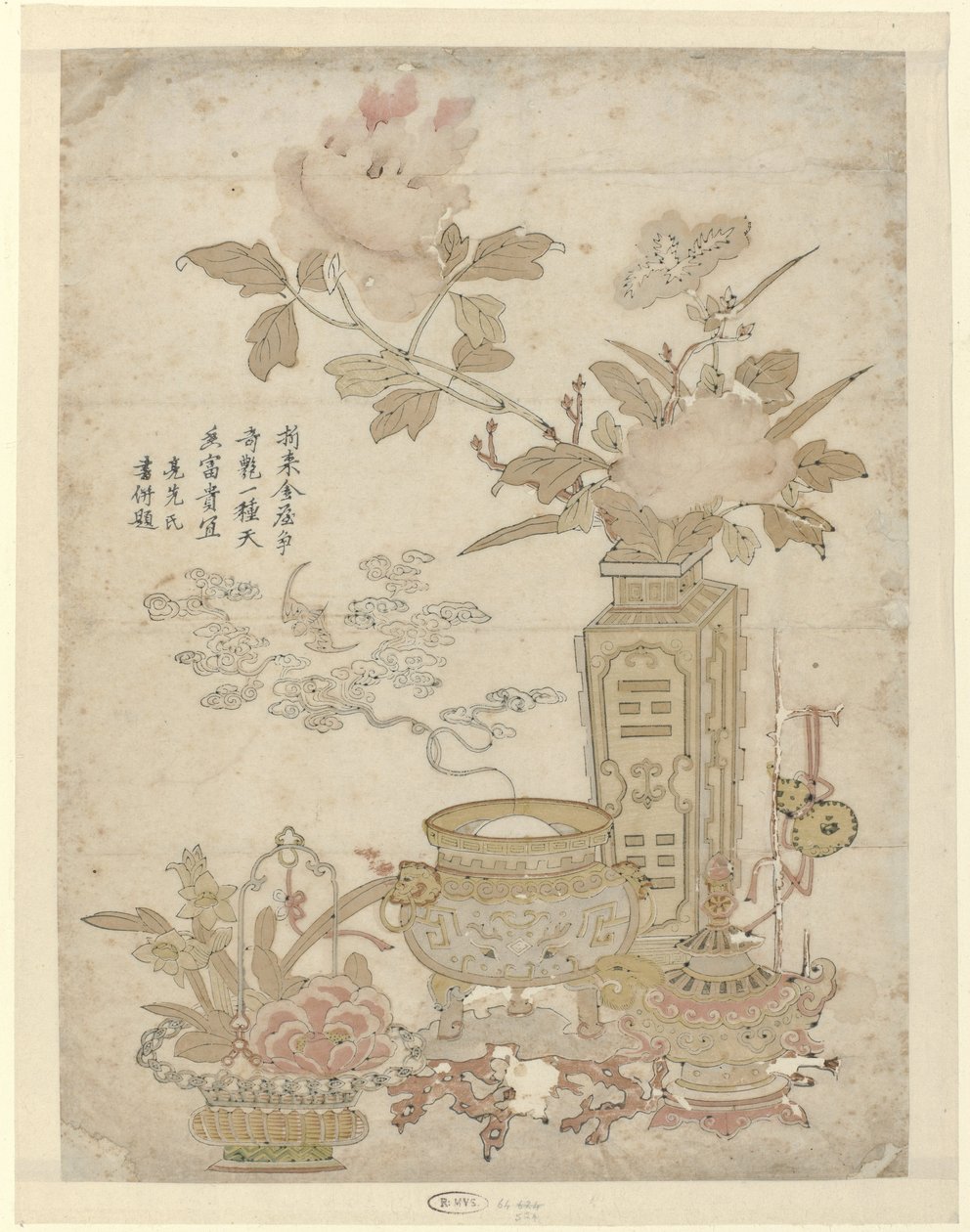 Flores e incensário ardente de Liangxian Ding