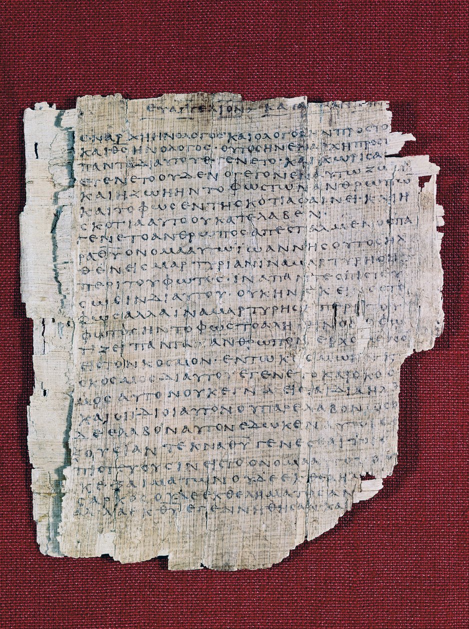 66 ou Bodmer II Papyrus, ca. 200, quase códice completo do Evangelho de João em grego, Biblioteca Bodmer, Genebra, Suíça de Unbekannt Unbekannt