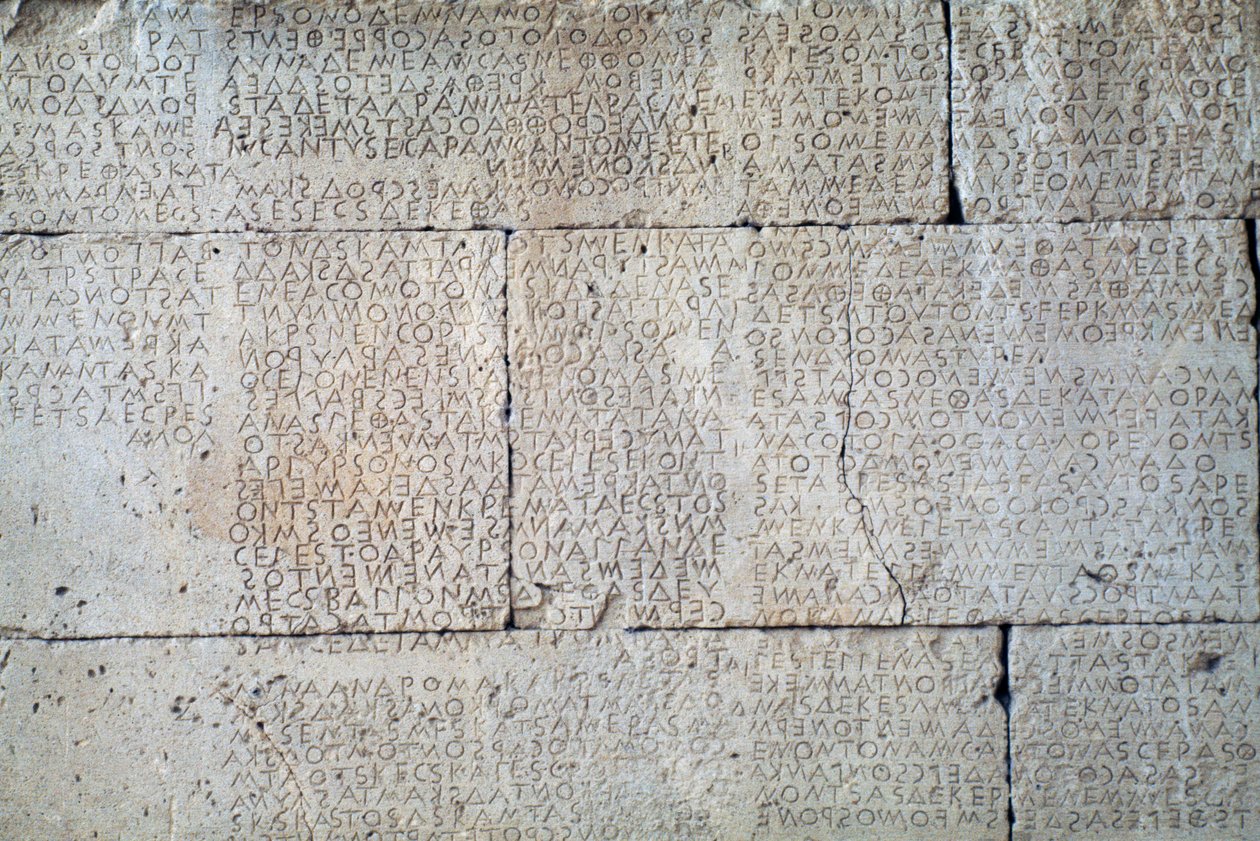 Código Gortyn, inscrição em placas de pedra em dialeto dórico, Gortyn, Creta, Grécia, civilização grega, século V AC (foto) de Unbekannt Unbekannt