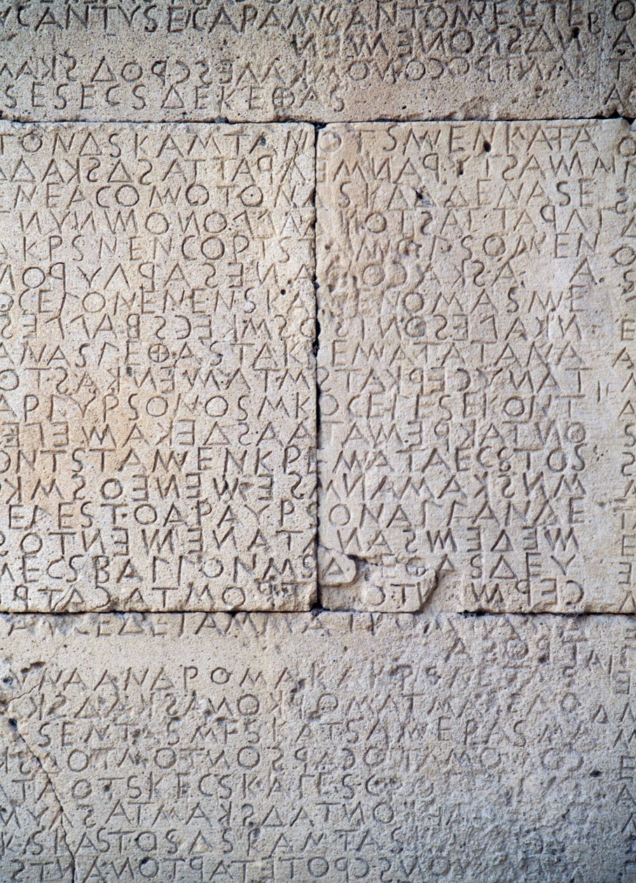 Código de lei de Gortyn, inscrições dóricas em placas de pedra, Gortyn, Creta, Grécia, civilização grega, século V a.C., Detalhe (foto) de Unbekannt Unbekannt