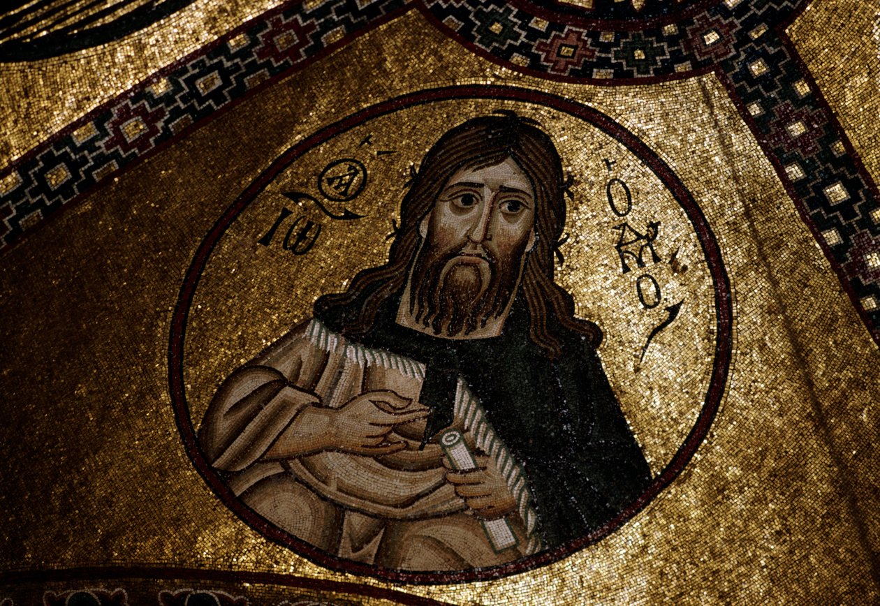 Mosaico do Katholikon (Catholicon), mosteiro de Hosios Loukas (Lista do Património Mundial da UNESCO) de Unbekannt Unbekannt