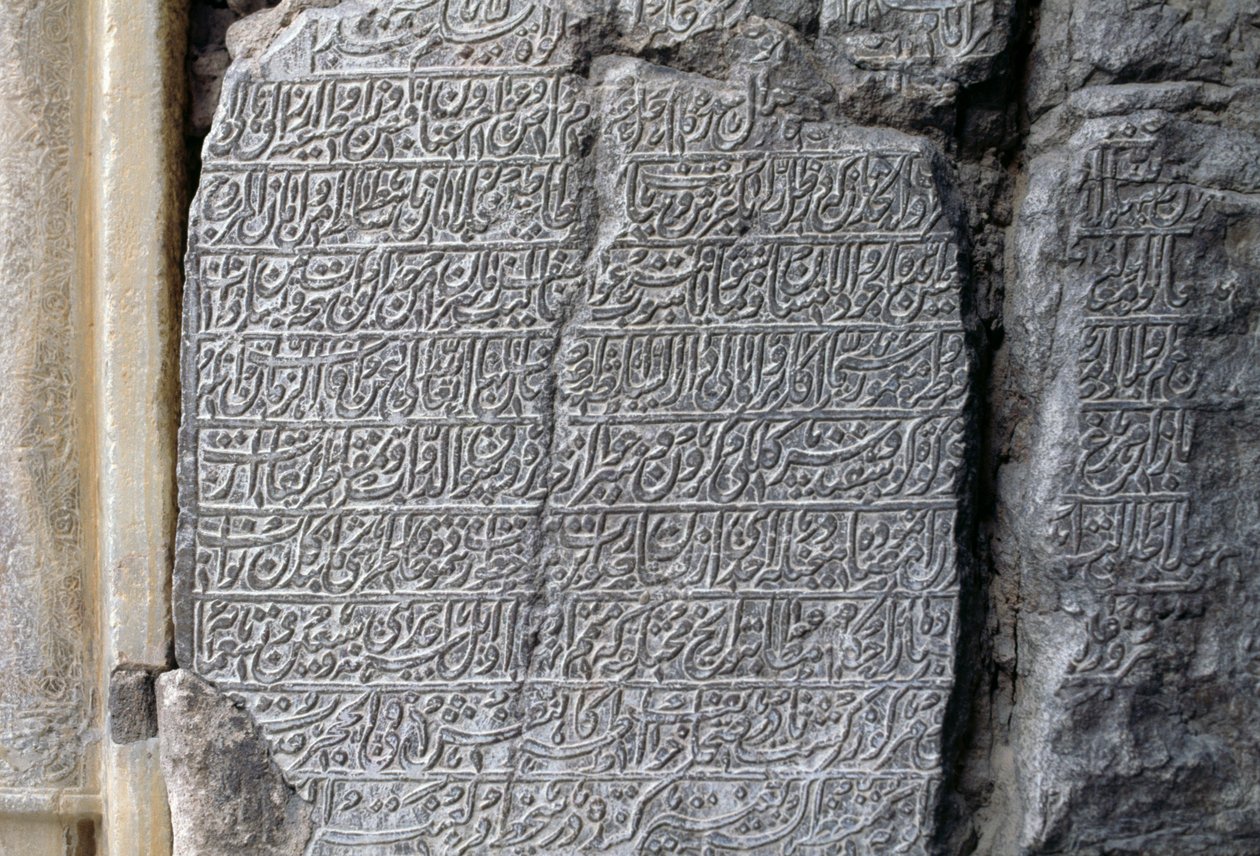 Inscrição de pedra, Mesquita Jameh (mesquita de sexta-feira) (Lista do Património Mundial da Unesco, 2012), Isfahan (Esfahan), Irão de Unbekannt Unbekannt