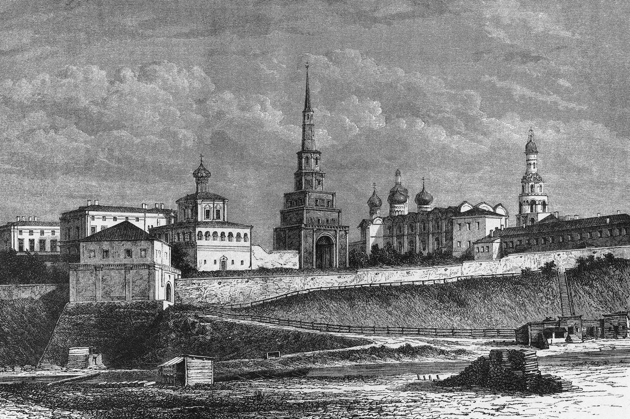 O Kazan Kremlin, desenho por de Bar a partir de fotografia, gravura, Rússia de Unbekannt Unbekannt