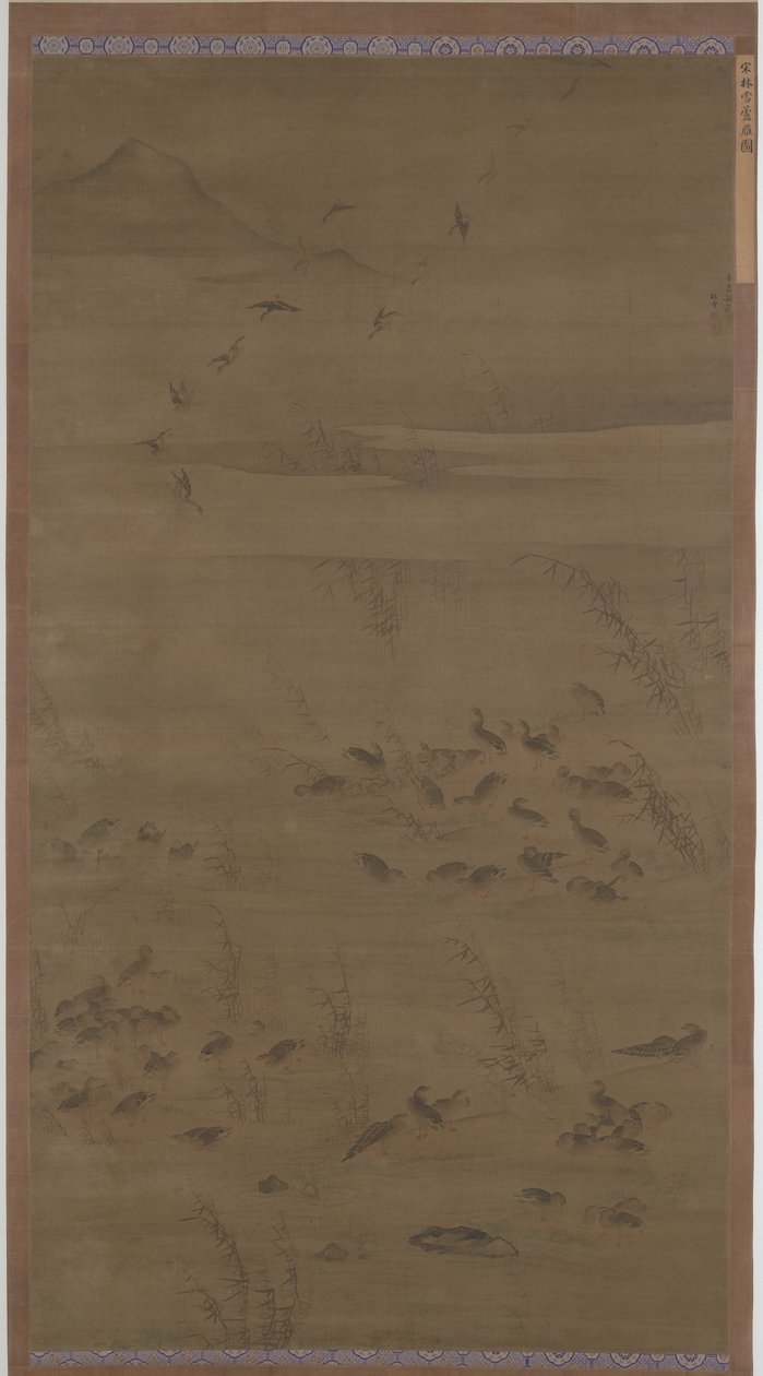 Gansos descendo nas areias, dinastia Ming, 1621. de Lin Xue