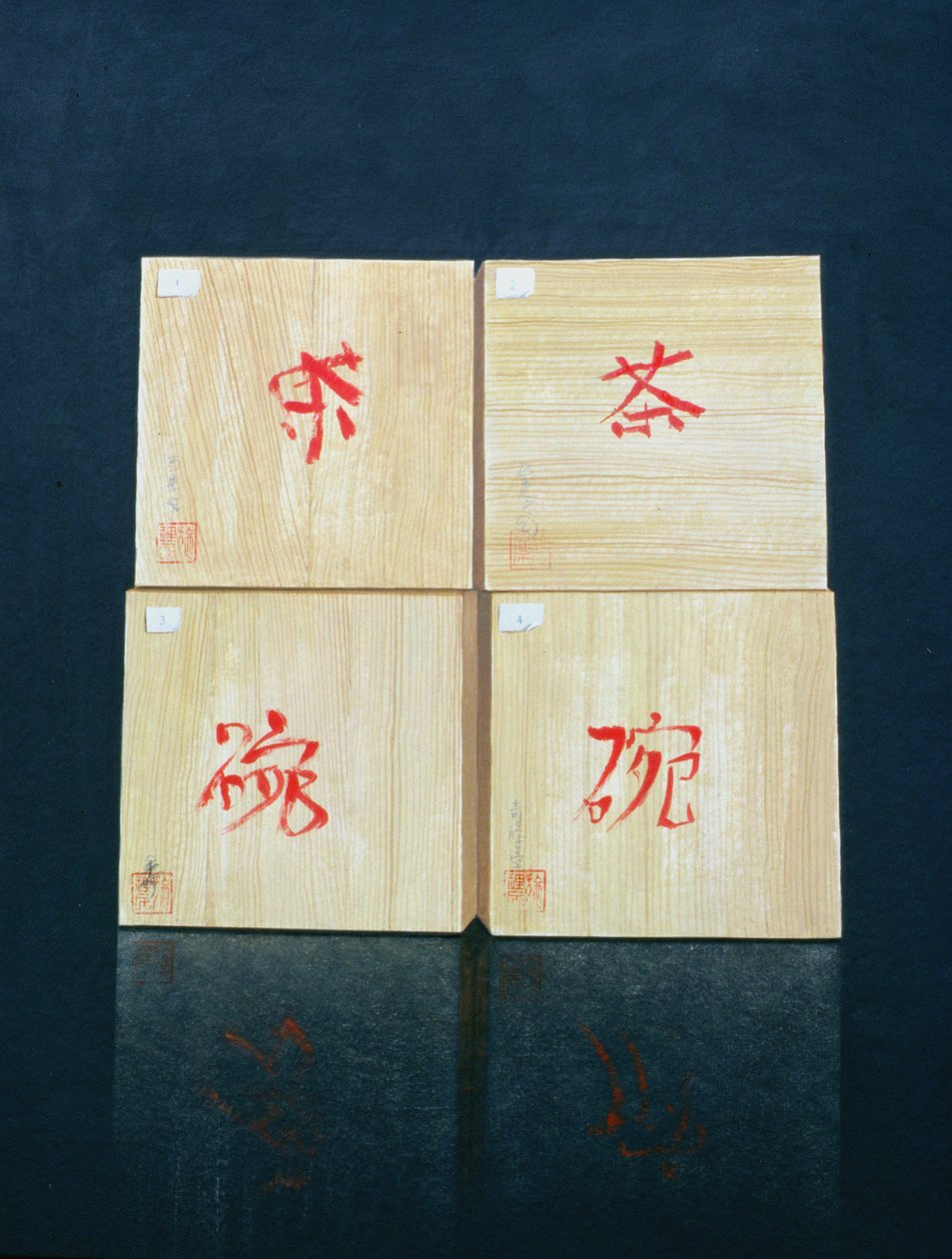 Tea Boxes, 1992 (acrílico sobre papel) de Lincoln Seligman