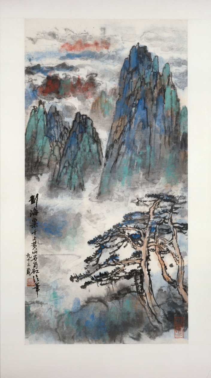 Monte Huang rodeado de nuvens, 1989-1990 de Liu Haisu