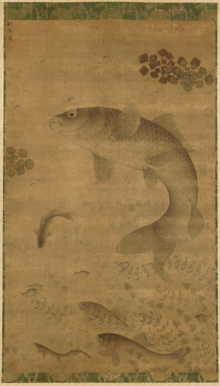 Carpa saltadora de Liu Jie