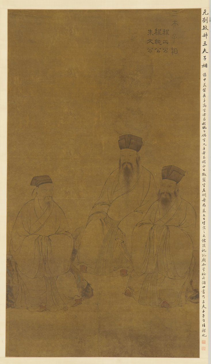 Retratos de Três Estudiosos: Cheng Hao, Cheng Yi, e Zhu Xi, dinastia Yuan, século 13-14. de Liu Minshu