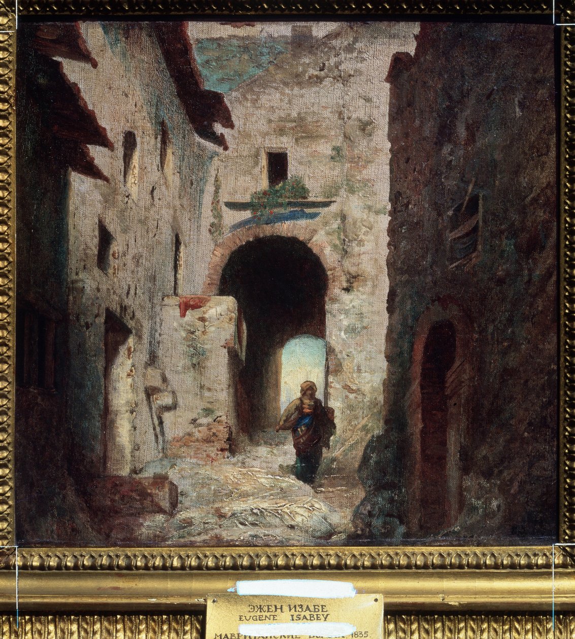 "" La porte Maure "" (O portão mouro) Paisagem da cidade em Marrocos. Pintura de Louis Gabriel Eugene Isabey (1803-1886) 1835 Museu Pushkin, Moscou de Louis Eugene Gabriel Isabey