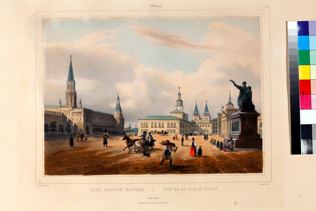 A Praça Vermelha (la place rouge) em Moscovo par Arnout, Louis Jules (1814-1868) de Louis Jules Arnout