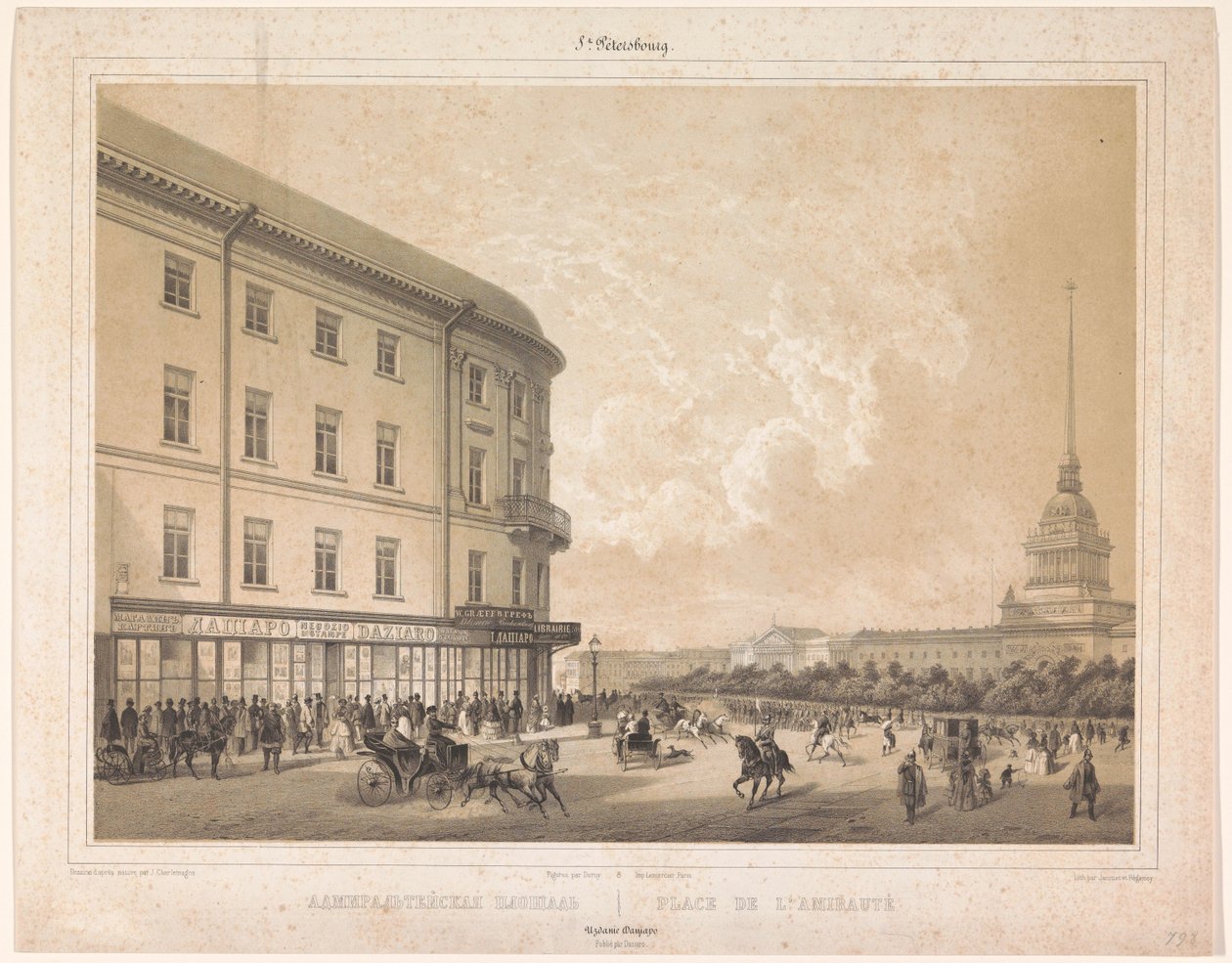 Vista da Admiralitsplein em Sint-Petersburg
Place de l