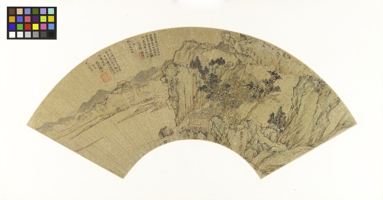 Paisagem, com, lago, montanhas, e, figuras, em, casa verão, c.1540, (ink, e, cores, ligado, ouro, paper) de Lu Zhi