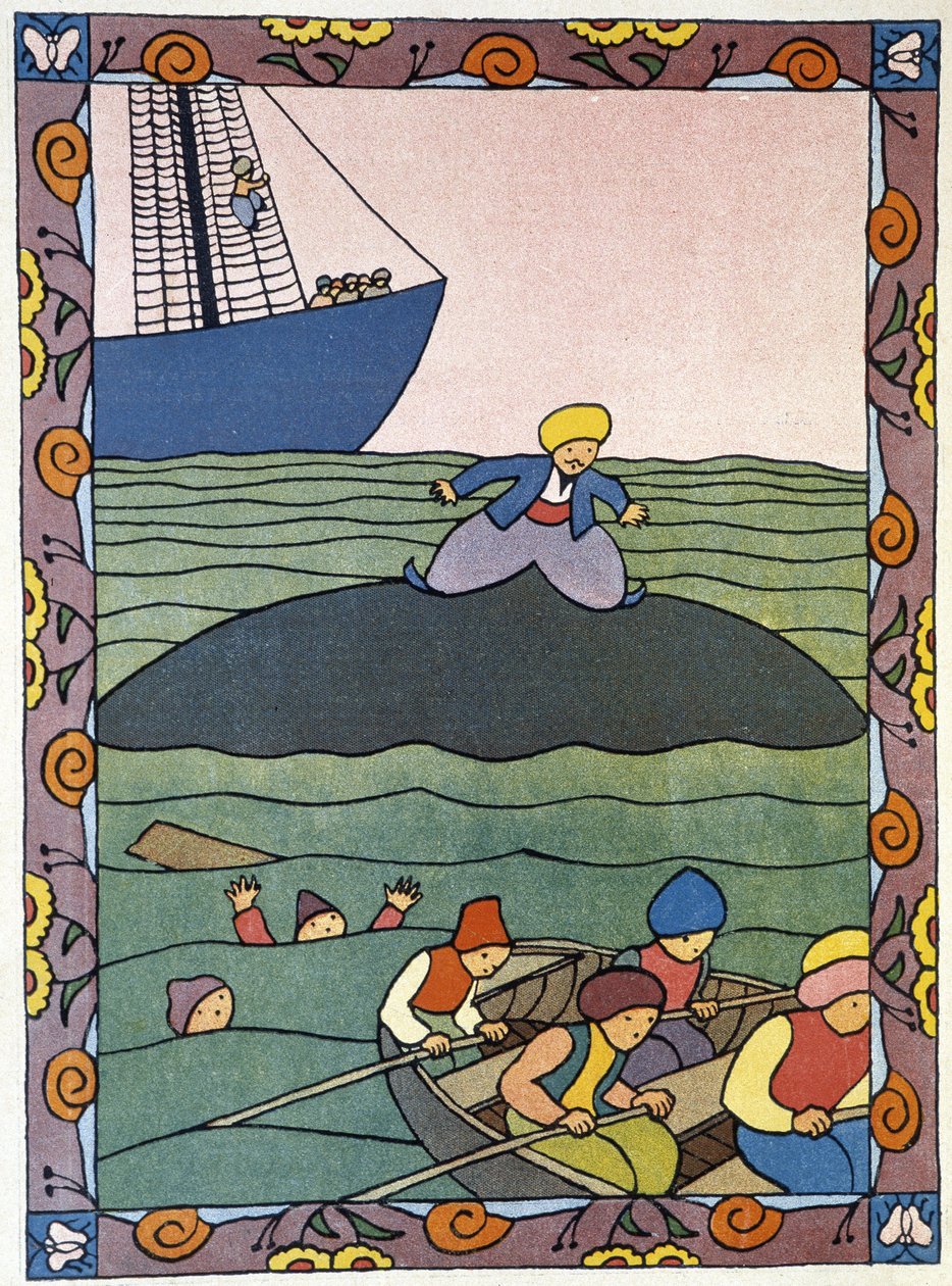 A ilha - baleia de Sinbad (Sindbad) o marinheiro - em 
