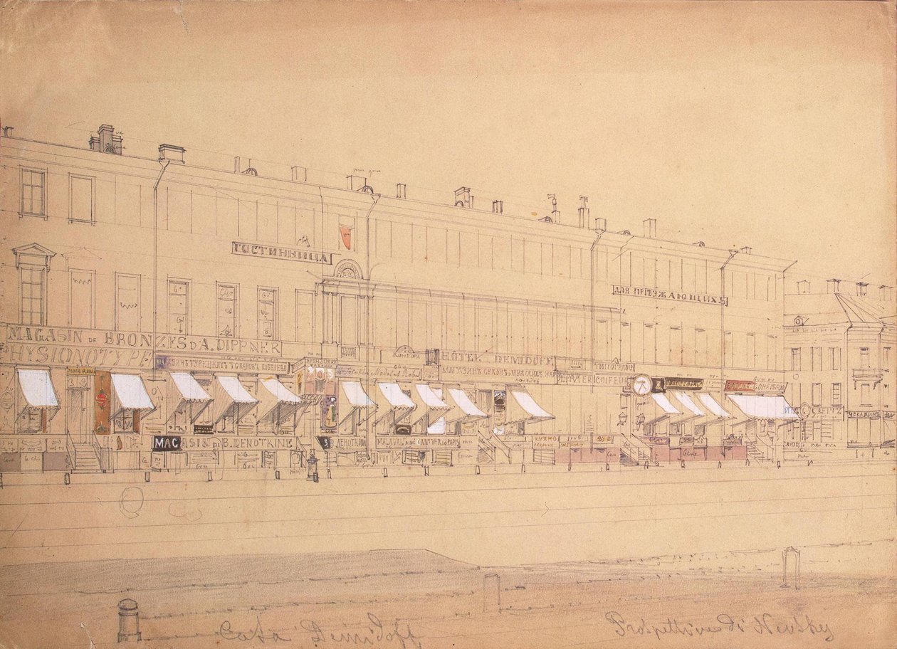 O Demidov Hotel no Nevsky Prospekt em São Petersburgo, meados do século XIX de Ludwig Premazzi
